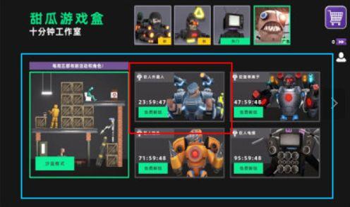 甜瓜最新版本爆料游戏,畅游奇幻世界，体验全新冒险之旅