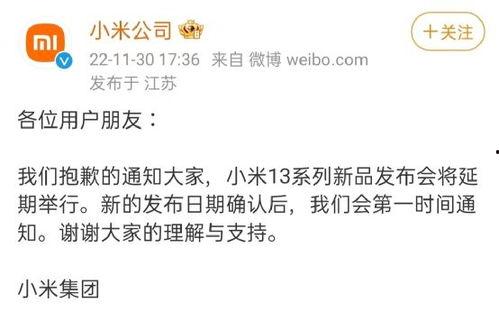 鞍山媒体爆料最新消息今天,敬请关注！